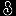 SourceGuardian PHP Encoder 7.0